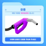 [용인렌트카 평일] 2026년식 현대 스타리아 라운지 하이브리드 9인승 기본자차 : 월렌트전문-반디렌터카