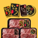 신토불이 한우 스티커 4종 : 신선 정육 포장