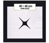 일회용 안면커버 위생커버 500매 : 헤이픽-heypick