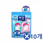 방충제 옷장곰팡이 대x10개 2개입 다용도 나프탈린 나프탈렌 나프타렌 걸이형방향제 냄새제거 : 라퓨엘팜므