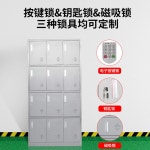 스테인리스 옷장 캐비닛 스텐 사물함 대형 양문형 락커 탈의장 관물대 A.2도어/304스틸 헬스장 기숙사 : 세븐모먼트