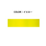 HARDCORE 2Lbs. HARDCORE CN 150m 2LbS. H3444 듀얼 (듀얼) (하드 코어) 카보 나일론 라인 아지 메발 : LuxeSMA
