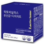 모유유래 락토바실러스 루테리 유산균 다이어트 가르시니아 초유단백 분말 가루 뱃살 체지방 : 라피네몰
