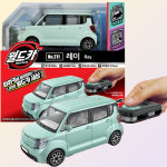 월드카 레이 기아자동차 파워키 슈팅카 미니카 장난감 : 새똥이꿀복이