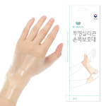 에어나인 의료용 실리콘 손목보호대 임산부 엄지손가락 산후 스트랩 H0850 : 에어나인