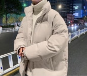뷰리펄피플 남성 코튼 패딩 재킷 : 뷰리펄피플