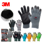 3M 슈퍼그립 핫 혹한용 겨울 기모 방한 장갑 작업용 냉동창고 냉동차 택배 캠핑 낚시 : 3M열린장