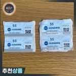 보내기 그림 가상 QR 코드 절단 55 시간 Sunshine RL-870C SS-890C Pro Max 890c 미니 절단기 플로터 : 제이케이14