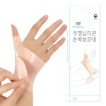 에어나인 의료용 실리콘 손목보호대 임산부 엄지손가락 산후 스트랩 H0850 : 에어나인