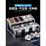 스텐 밧드 반찬 디스펜서 용기 거치대 소형 보관대 바트 양념통B 1 : 슈팅모모