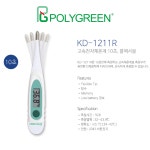 폴리그린 겨드랑이 체온계 아기 신생아 어린이 가정용 겨드랑이용 액와체온계 약국 10초 측정 : 딜라이트 케어