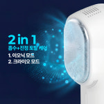 일일오구 이오닉 크라이오 스틱 쿨링 마사지기 크라이오셀 페이스쿨러 쿨링스틱 : 일일오구 스토어