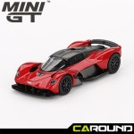 미니지티(766) 1:64 애스턴마틴 발키리 - 하이퍼 레드 : 엄마아빠 놀이터