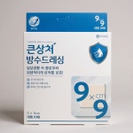 의료용 방수 테이프 약국 상처 수술후 시카 케어 슈퍼 픽스 아쿠아 방수밴드 대형 10매 : 정감 스토어