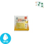 대림 슬림 단무지 120g : 양떼목장