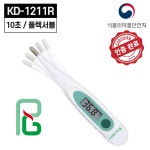 폴리그린 겨드랑이 체온계 아기 신생아 어린이 가정용 겨드랑이용 액와체온계 약국 10초 측정 : 딜라이트 케어