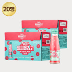 헬씨올리고100ml 20입 프리바이오틱스 스파클링 음료 : 현대약품 식품몰