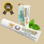 5star4A 녹타이 태국 허브 콩알 치약 70g + 트래블 사이즈8g : 바이지애