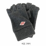 단톤 반장갑 플리스 글로브 DT-H0305 : 로로주주