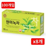 송원 현미녹차 100T x8개 : 유니콘 마트