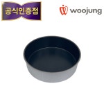 신형 우정베이크웨어 미니 원형팬 단면코팅 120x45mm 정품 : 위소베이트