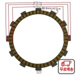 LOPOR 오토바이 섬유 클러치 디스크 플레이트 혼다 CBR1000RR RR 04-07 13-22 6 + 2 개 : 다이렉트스토어1