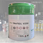SHL 수용성절삭유 SAMSOL V250 20L : 극동윤활유상사