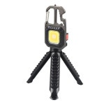 택티컬 키체인 라이트 : 레저닷컴