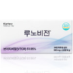 루노비전 30정 1박스 : Calife 카리프