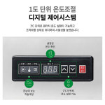 우성 업소용 전기튀김기 3상 22리터 상업용 GW-EF732 : 우성온라인몰