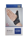 [박스훼손상품] 닥터메드 의료용 엄지손가락보호대 손목보호대 압박 아대  골프 임산부 육아 스트랩 테이핑 : 메디컬스퀘어