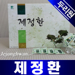 두리원제정환 하수오 어성초 금은화 쇠뜨기함유 : 건강식품판매점