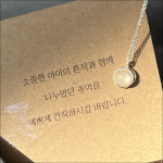 강아지 털 목걸이 : 몽몽이멤버십