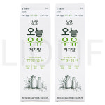 남양유업 오늘우유 저지방 10개 900ml : Super Fresh
