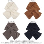 [고베 양상추] 보아 숄 머플러 여성 머플러 보아 머플러 보아 숄 스톨 무릎걸이 [J1152] 프리 아이보리 : regalo shop