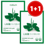 1+1 나비움 트리플비움 20포 2박스 : Calife 카리프