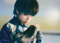 마이 선샤인 영화 포스터 드라마 인테리어 액자 제작 소품 아트 WSR-P0060 A4 : 포토판다