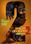 프레디의 피자가게2 영화 포스터 드라마 인테리어 액자 제작 소품 아트 WSR-P0078 A4 : 포토판다