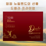사슴태반 도플라 프리미엄 90병 뉴질랜드 사슴태반과 녹용 침향 야관문 50여가지 천연 성분 : 생명사랑 청솔정