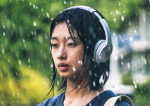 오늘 하늘이 가장 좋아 라고, 아직 말할 수 없는 나는 영화 포스터 WSR-P0072 A4 : 포토판다