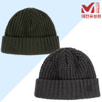 밀레 보온 비니 와플 비니 짜임 니트 공용 등산 캐주얼 MXSWC909 : 밀레대전유성점