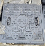 (무배) 핸드홀맨홀 경찰청/전기/통신 맨홀 500 : 그레이팅나라