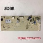 GL: 268110000142 : 진성글로벌로지스16