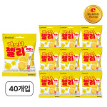 레모나 레몬맛 젤리 43g, 40개 : 경남제약