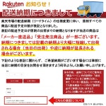 토요토미(TOYOTOMI) 반사식 난로 스토브 캠핑 난로 RS-H2924 : LINKED MARKET