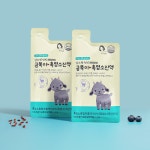김소형원방 금쪽이 흑염소 진액 어린이 즙 엑기스 40gX30포 : 티365