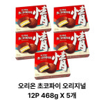 오리온 초코파이 오리지널 12P 468g X 5개 : 오늘 드림