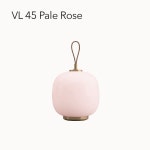 루이스폴센 VL45 라디오하우스 포터블램프  / 3colors : 베리라이트