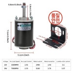 XD-3420 12V 3500RPM 영구 자석 DC 모터 7000 고속 30W 소형 조절 : 화봉상사