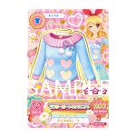 아이카츠 카드 15 02-10 N : 앙코르굿즈